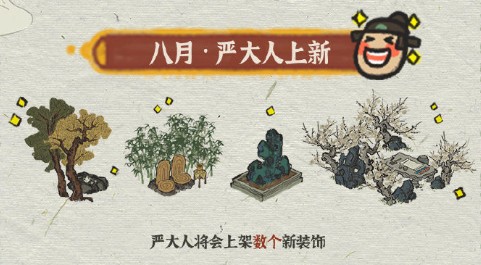 ���ϰپ�ͼ÷԰��λ�����_���ϰپ�ͼ÷԰�һ�����