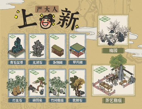 ���ϰپ�ͼ����������ʲô��_���ϰپ�ͼ�����������İ취