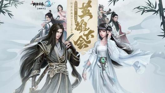 ������Ե2������Ӱɲ�书�����Ƽ�����_������Ե2������Ӱɲ�书�������