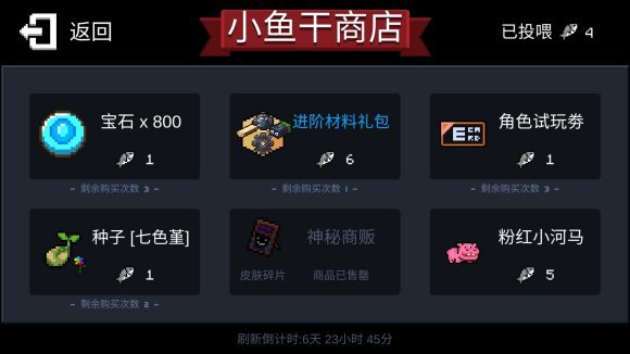 Ԫ����ʿ�ۺ�С������λ��_Ԫ����ʿ�ۺ�С������ð취