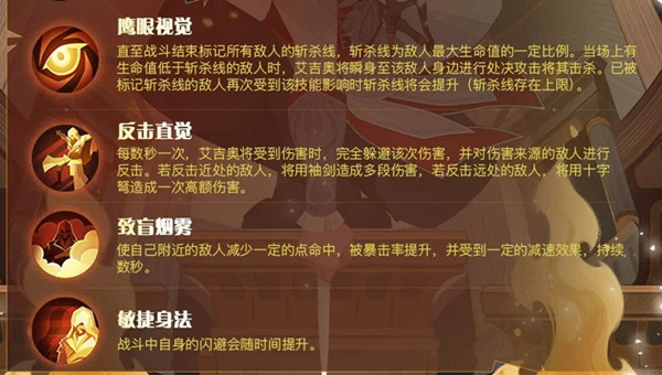 ����Զ�����������_����Զ�������¼�����ϸ˵��