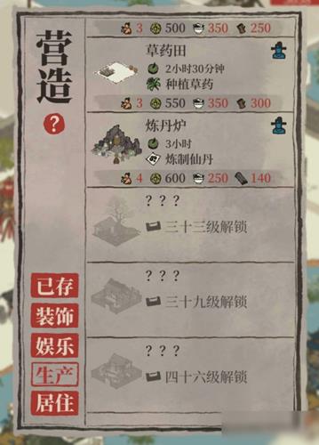 ���ϰپ�ͼ��ҩ����ʲô��_���ϰپ�ͼ��ҩ���ô�����