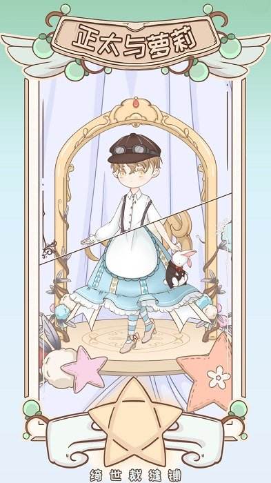 ����÷���ȵ��֮����λ��_����÷���ȵ��֮��ȡ��;������