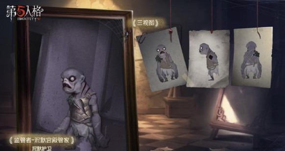 �����˸��Ĭ�������_�����˸��Ĭ������ϸ˵��