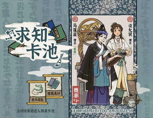 ���ϰپ�ͼ̸����ʲôʱ�����_���ϰپ�ͼ̸��������ʱ��