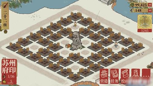 江南百景图苏州40井大阵摆放如何玩_江南百景图苏州40井大阵摆放攻略