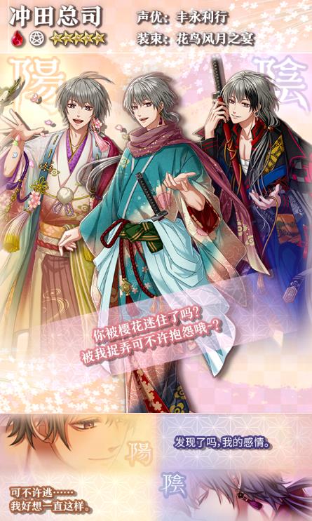 ��ɫ���������ӽ��2020��8��6�ո��¹���_��ɫ���������ӽ��8��6�ո�����ʲô