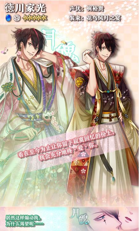 ��ɫ���������ӽ��2020��8��6�ո��¹���_��ɫ���������ӽ��8��6�ո�����ʲô