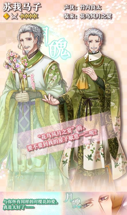 ��ɫ���������ӽ��2020��8��6�ո��¹���_��ɫ���������ӽ��8��6�ո�����ʲô