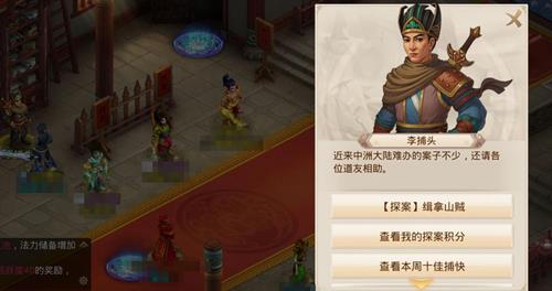 �ʵ�����8��10��ÿ��̽�����������_�ʵ�����8��10��ÿ��̽������ͼ����ϸ����