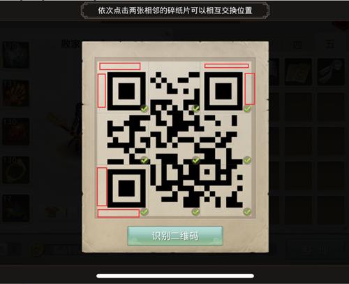 �ʵ�����8��10��ÿ��̽�����������_�ʵ�����8��10��ÿ��̽������ͼ����ϸ����