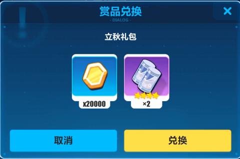 ����3������������һ�����ʲô�ط���_����3������������һ�����ȡ��ַ