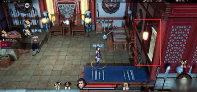 ��һվ����������������ν���_��һվ�����������н��·�ʽ����