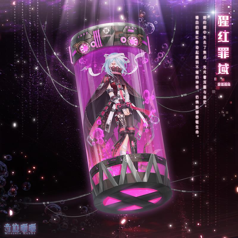 �漣ůů�ɺ�������װ��λ��_�漣ůů�ɺ�������װͼ���б�