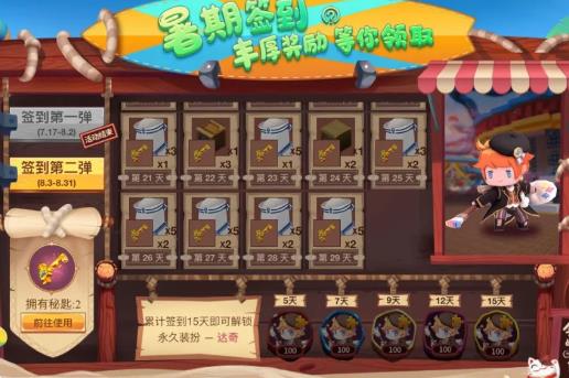 ��������8��10��Ƥ����������ʲô�ط���_��������8��10��Ƥ����������ȡ��ַ