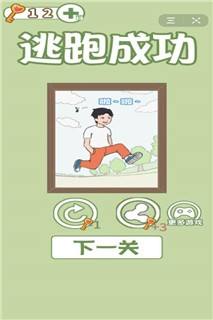 ����ȥ��Ұ��2��16�ؿ���ι�_����ȥ��Ұ��2ȫ�ؿ����Դ�ȫ