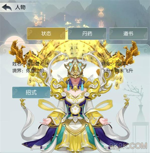 �޼���;�ƹ�ѡ���_�޼���;�ƹ����ѡ��