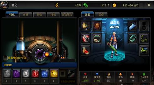 DNF�ƶ������֮����39��ͨ�ع���_���³�����ʿ���ξ���֮����39����ι�