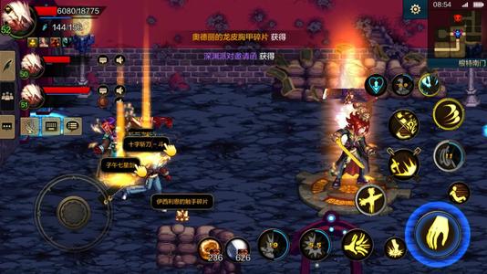 DNF手游40层塔如何过_地下城与勇士手游40层塔通关攻略