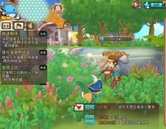 �Ƴ������Զ�����һ��ص�ͼ����ϸ����_�Ƴ������Զ�����һ��ص���ʲô�ط�