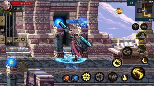 DNF����55��������װ���_���³�����ʿ����55��������װ���ݽ���