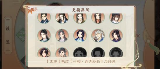 ī����ά��Դѡ����_ī����ά��Դ���ѡ��