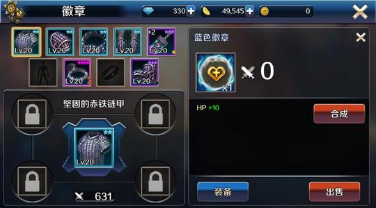 DNF����ħ����ӡ������ϸ˵��_���³�����ʿ����ħ����ӡ��ʲô��