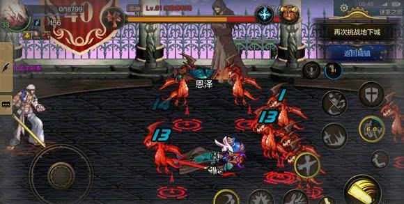 DNF���γ���װ��ѡ����_���³�����ʿ���γ���װ�����ѡ��