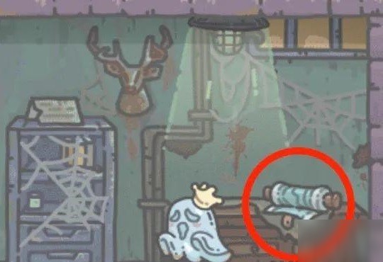 最强蜗牛小王子惊喜礼物领取办法_最强蜗牛小王子惊喜礼物如何领取