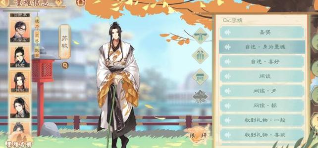 墨魂手游工坊升级攻略_墨魂工坊如何升级