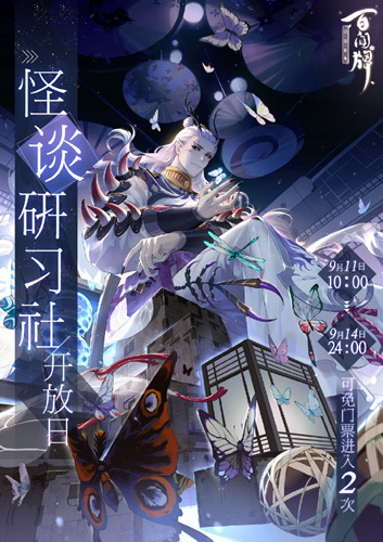 ʦ9¹̸ϰ翪ջ_ʦ9¹̸ϰ翪ջб