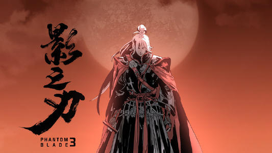 影之刃3心法进阶玩法介绍_影之刃3心法进阶如何玩