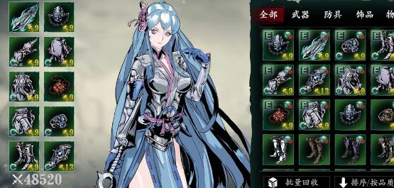 影之刃3回忆之殇支线任务攻略_影之刃3回忆之殇支线任务如何做