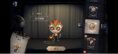 第五人格9月10日更新公告_第五人格手游9月10日更新了什么
