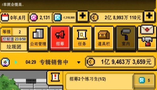 星光创造营蓝宝石取得途径介绍_星光创造营蓝宝石如何取得