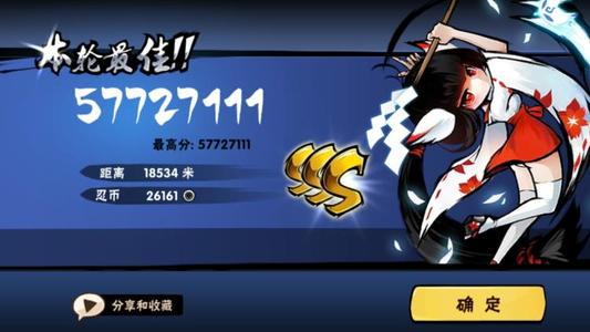 ߱32020910ո¹_߱32020910ոʲô