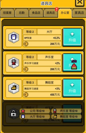 ǹⴴӪ赸_ǹⴴӪ赸Ұ취