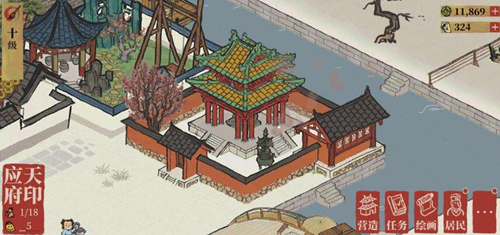 江南百景图特惠建筑什么时候刷新_江南百景图特惠建筑刷新时间介绍