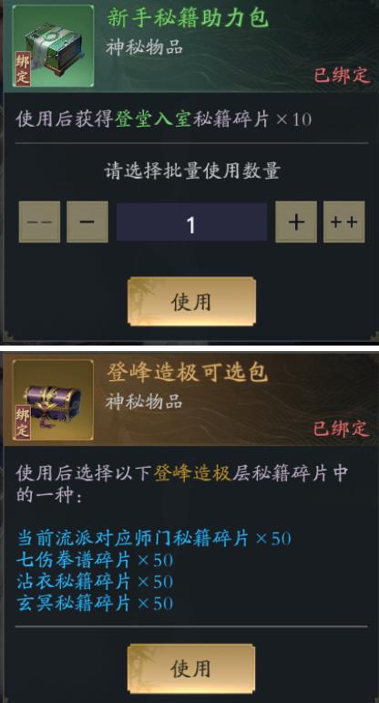 Ե2910ո¹_Ե2910ոʲô