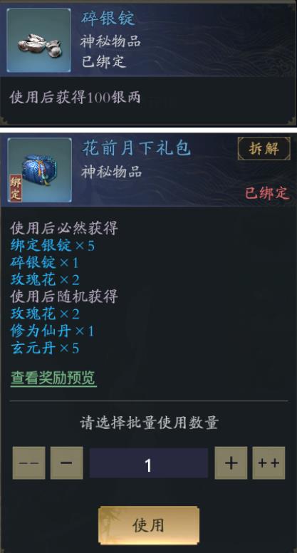 Ե2910ո¹_Ե2910ոʲô