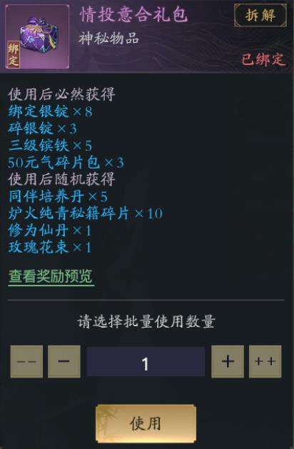 Ե2910ո¹_Ե2910ոʲô