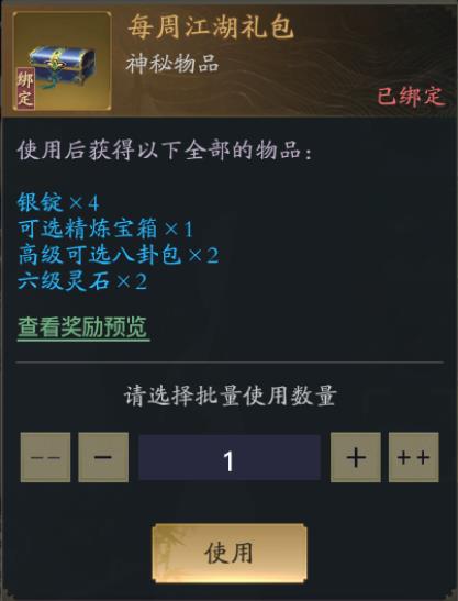 Ե2910ո¹_Ե2910ոʲô