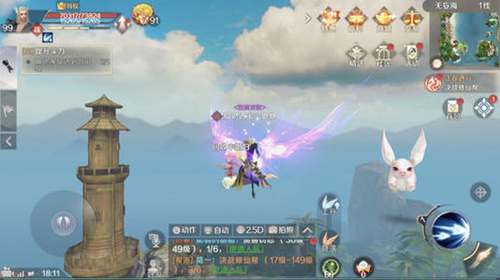 圆满世界手游S级英魂芳华寂灭如何_圆满世界手游S级英魂芳华寂灭技能属性详细说明