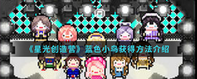ǹⴴӪɫСε _ǹⴴӪɫСð취