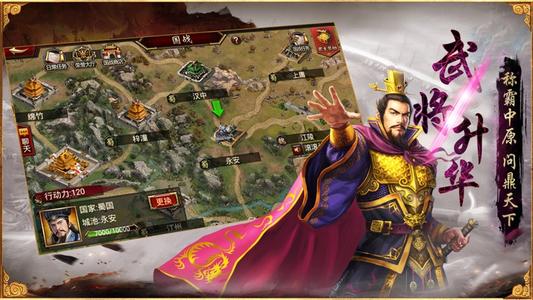 鸿图之下双核连击阵容推荐_鸿图之下手游双核连击阵容如何设置