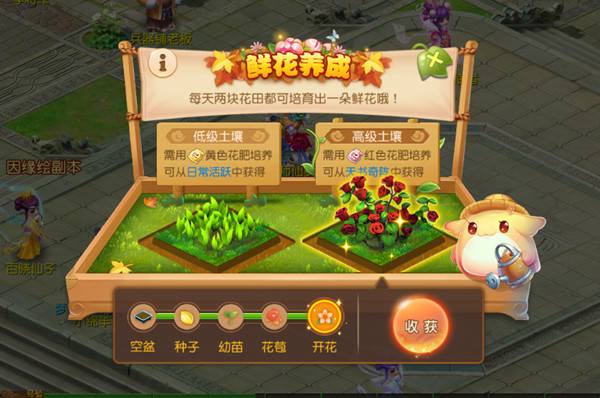 梦幻西游手游2020教师节活动内容奖励_梦幻西游手游2020教师节活动大全