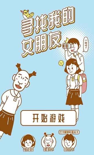 ѰҵŮȫؿԴȫ_ѰҵŮͨعб