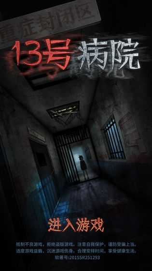 ʮŲԺͼϸԴȫ_ʮŲԺȫ½ͨع