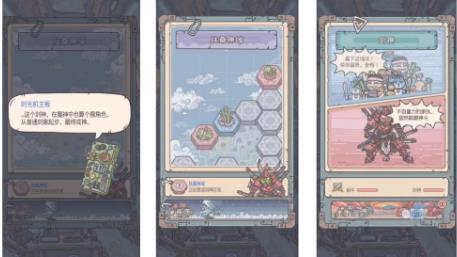 ǿţ911ո¹_ǿţ911ոʲô