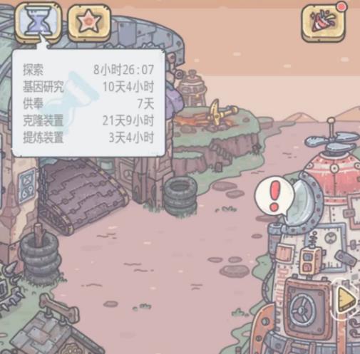 ǿţ911ո¹_ǿţ911ոʲô